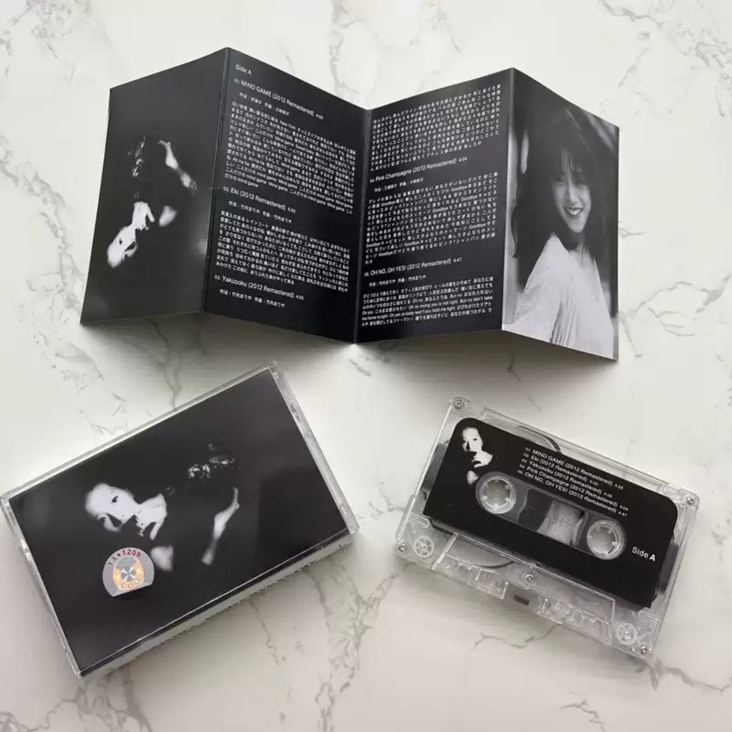 Vintage Collectibles & More Llc Photos - Vintage Japanese City Pop Audio Cassette