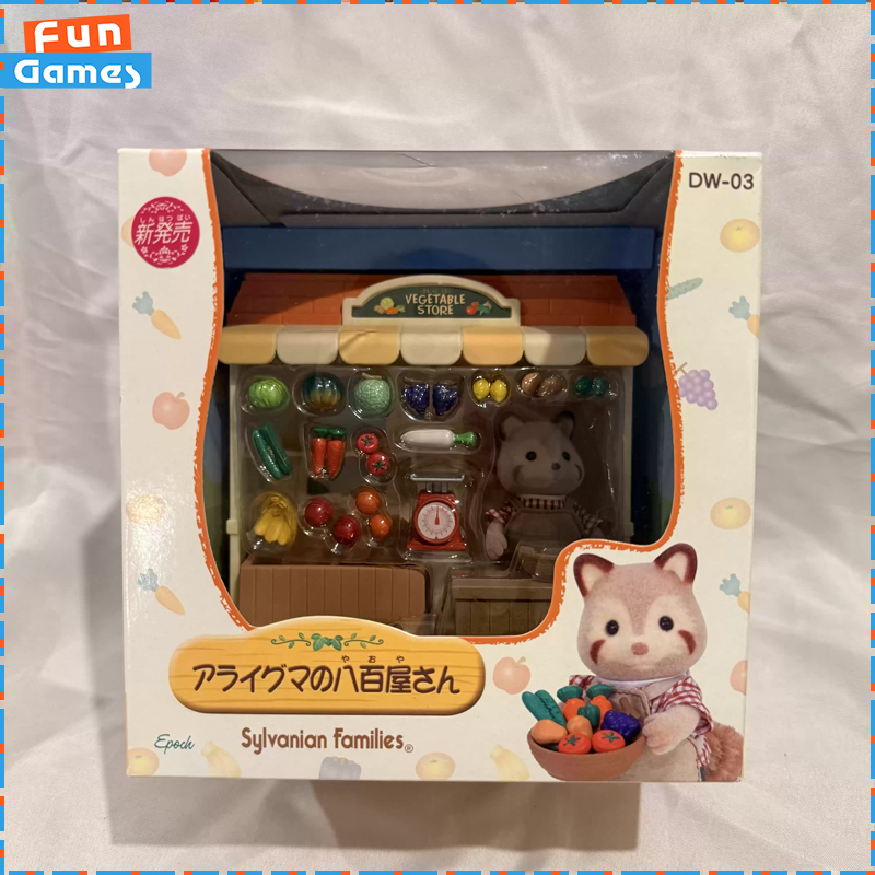 Vintage Collection Playset - Sylvanian Families Discontinued Shop Series Raccoon