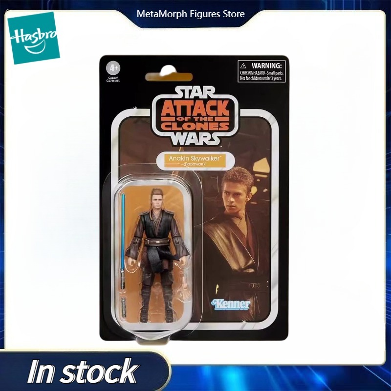 Vintage Collectible Toys For Sale - 【Pre Sale】Original Hasbro Star Wars The