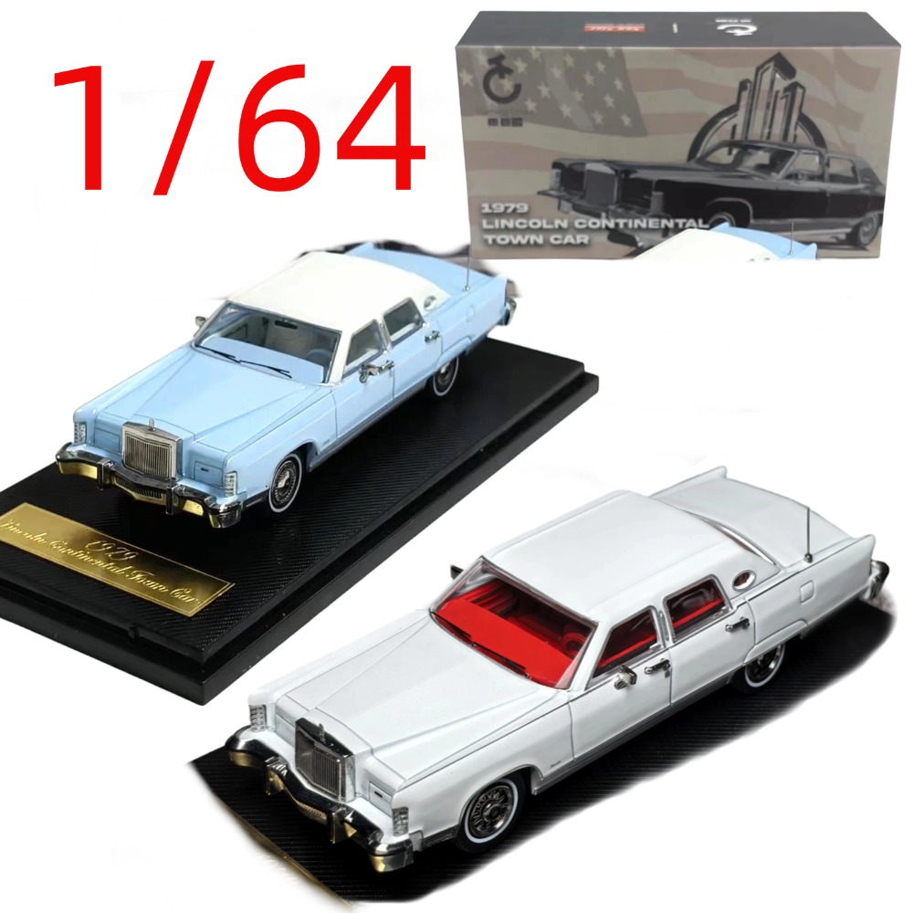 Vintage Collectible Cars - Turning Crush Diecast 1/64 scale Lincoln