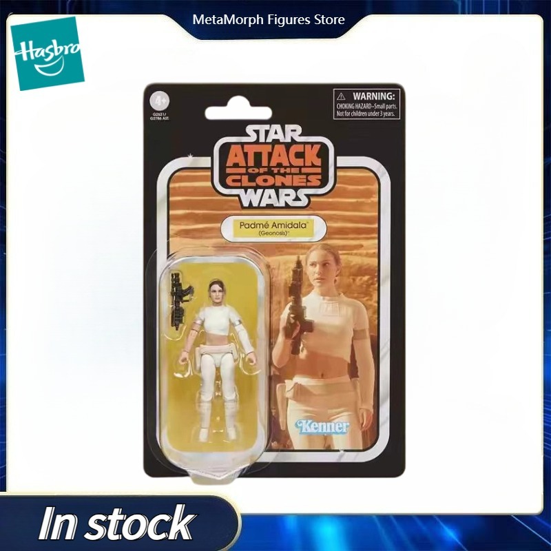 Vintage Star Wars Collectible - 【Pre Sale】Original Hasbro Star Wars The