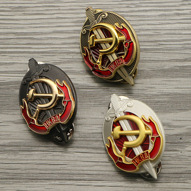 Vintage Collectible Classics - Russia USSR Badge Lapel Pins Metal