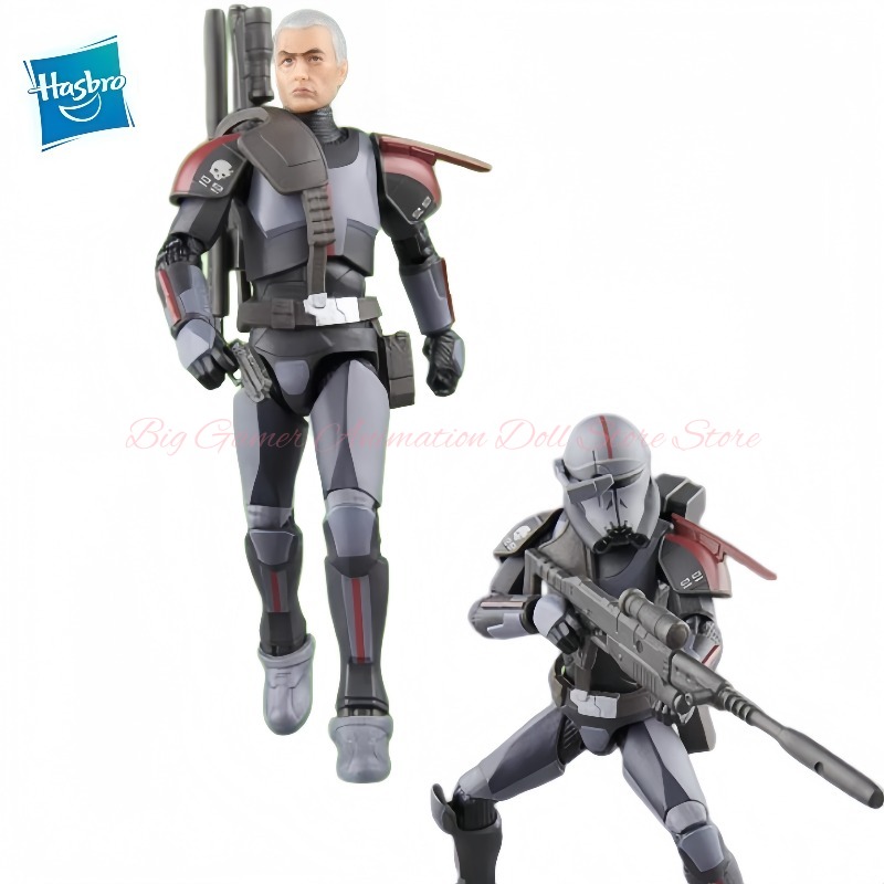 Hasbro Kenner Star Wars The Vi - огляд і ціна Vintage Star Wars Collectible