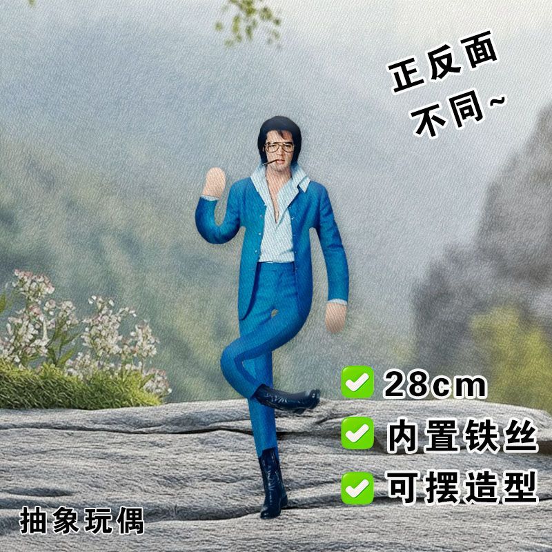 Elvis Plush Doll Built-in Wire - огляд і ціна Collectible & Vintage Dolls For Wedding