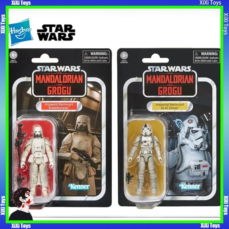 In-Stock Hasbro STAR WARS The  - огляд і ціна Vintage Star Wars Collectible