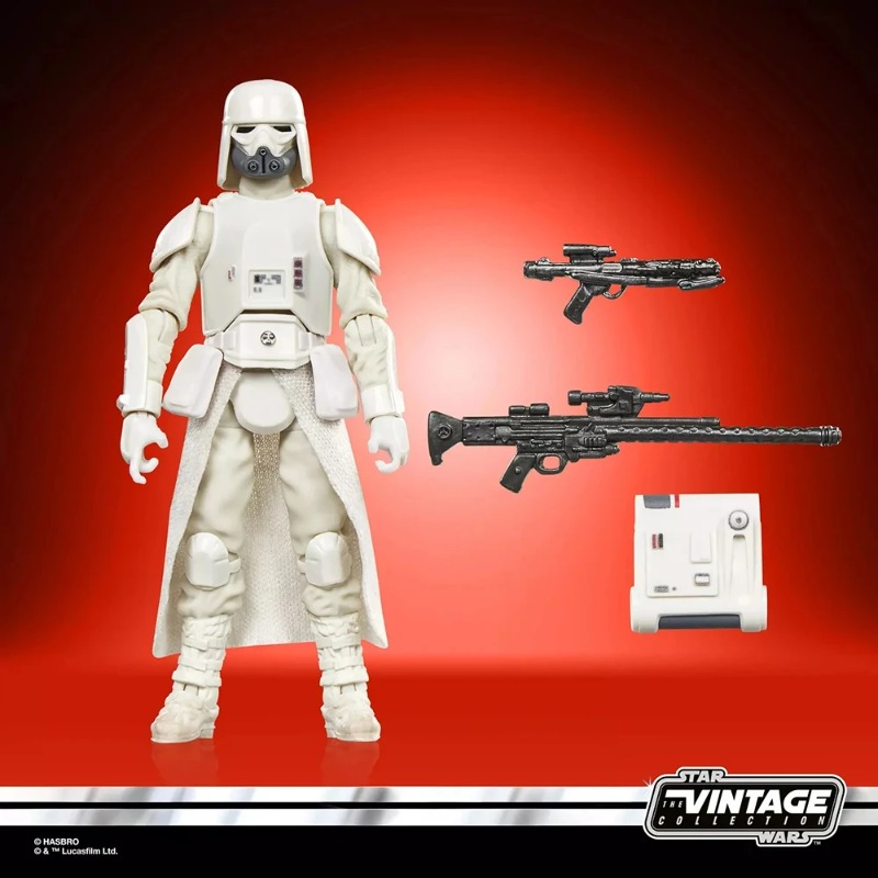 In-Stock Hasbro STAR WARS The  - огляд і ціна Vintage Star Wars Collectible