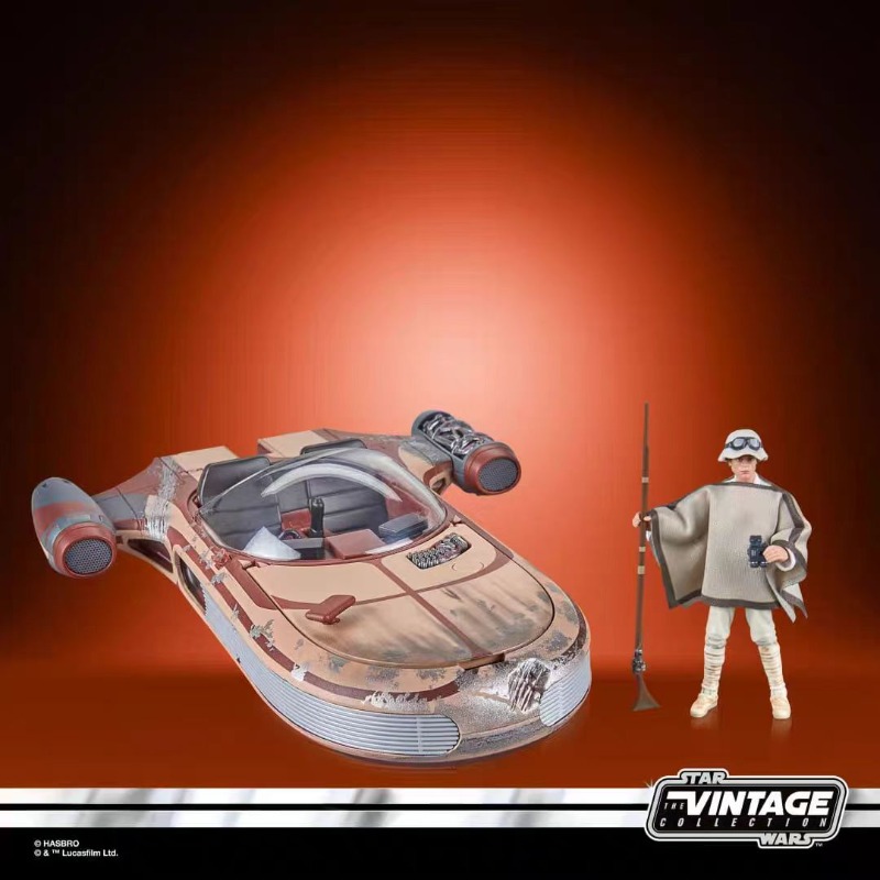 Original Hasbro Star Wars The  - огляд і ціна Vintage Star Wars Collectible