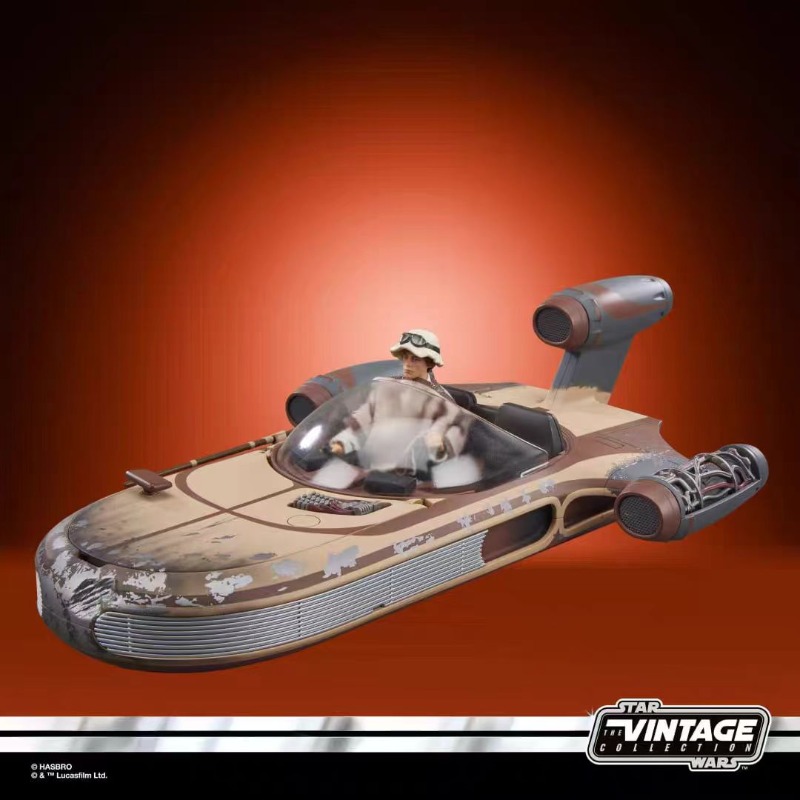 Original Hasbro Star Wars The  - огляд і ціна Vintage Star Wars Collectible