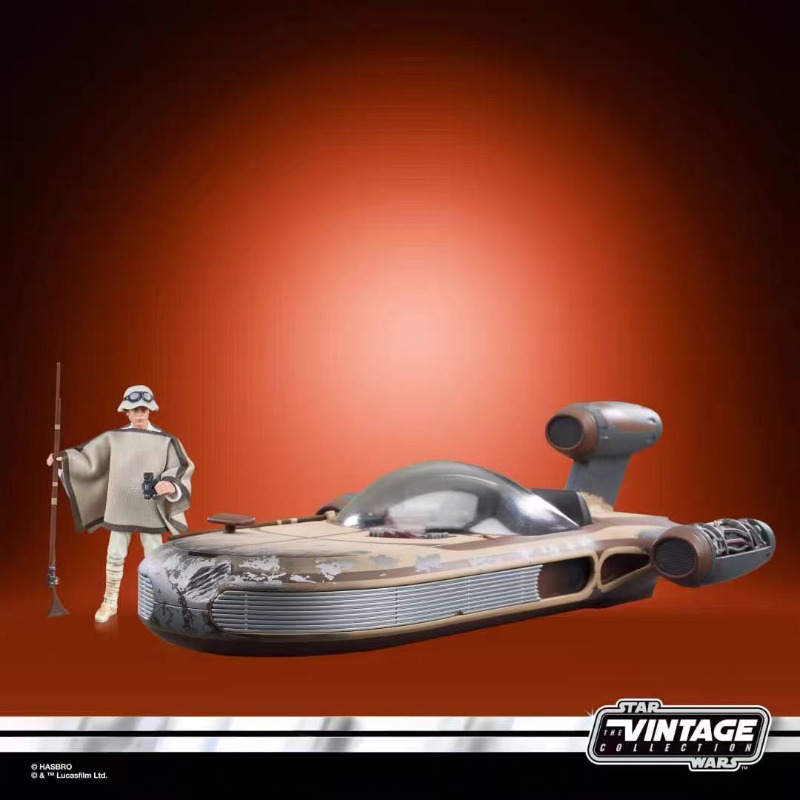 Original Hasbro Star Wars The  - огляд і ціна Vintage Star Wars Collectible