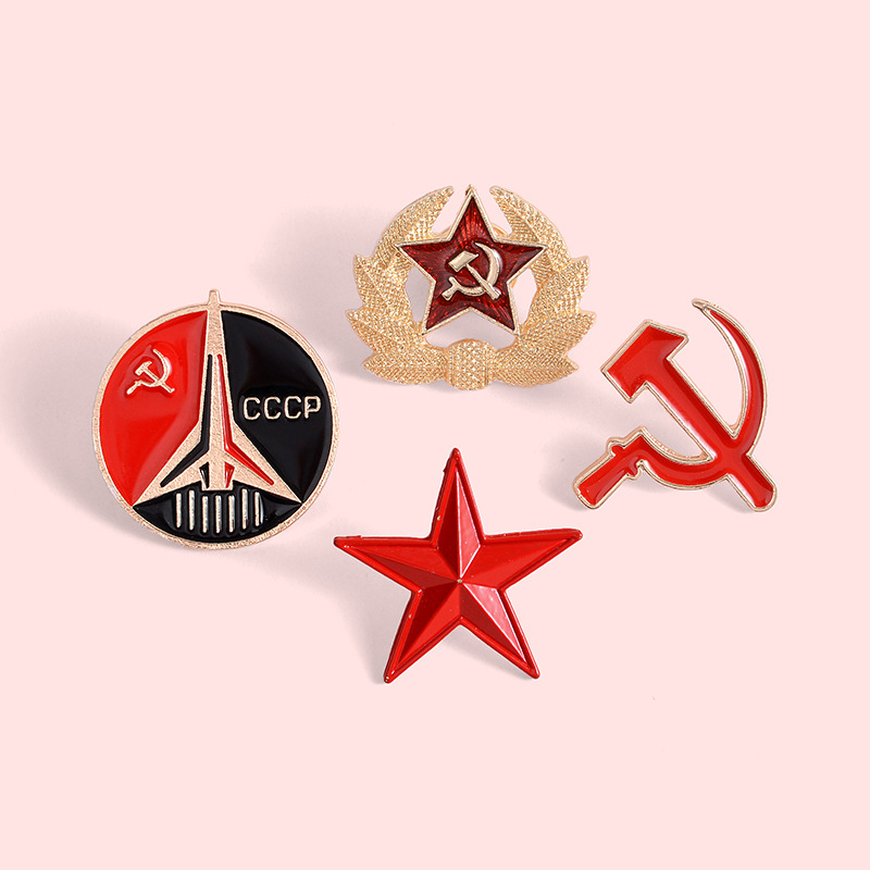 Russia USSR Badge Lapel Pins V - огляд і ціна Vintage Collectible Classics