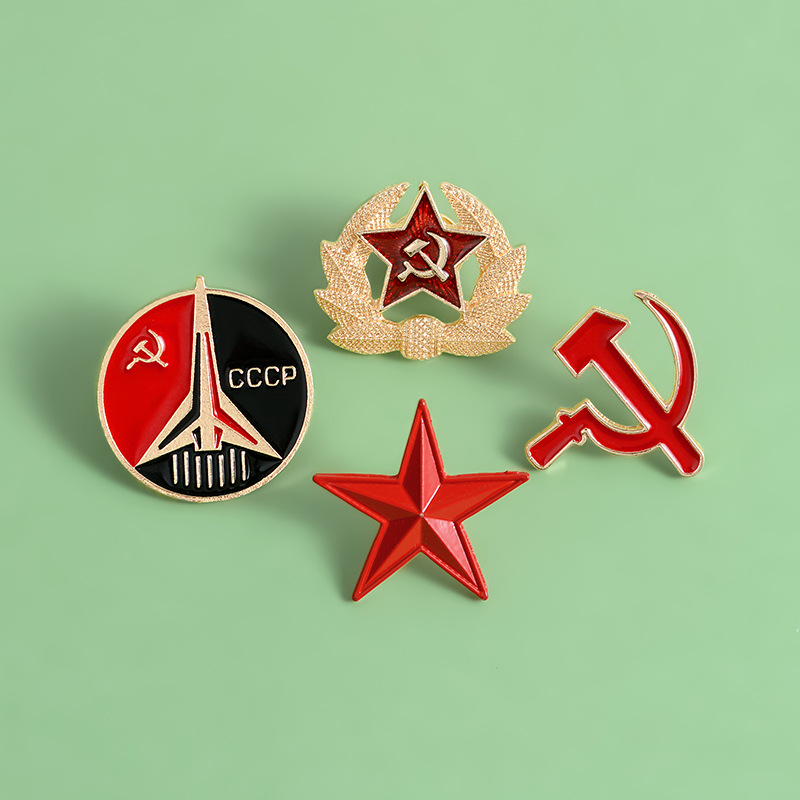 Russia USSR Badge Lapel Pins V - огляд і ціна Vintage Collectible Classics