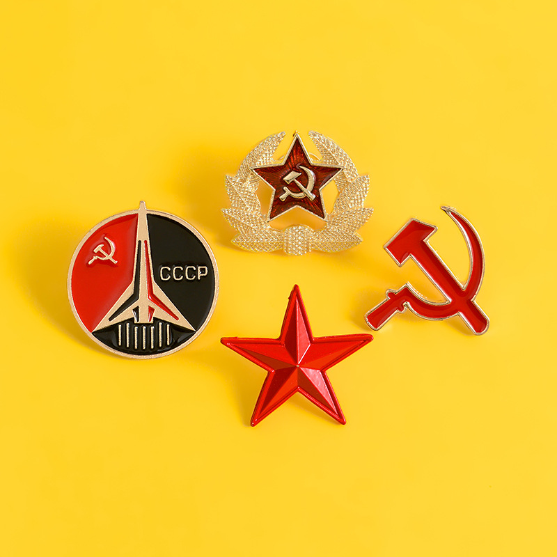 Russia USSR Badge Lapel Pins V - огляд і ціна Vintage Collectible Classics