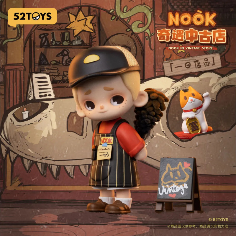 NOOK IN VINTAGE STORE Series B - огляд і ціна Vintage Things Collection