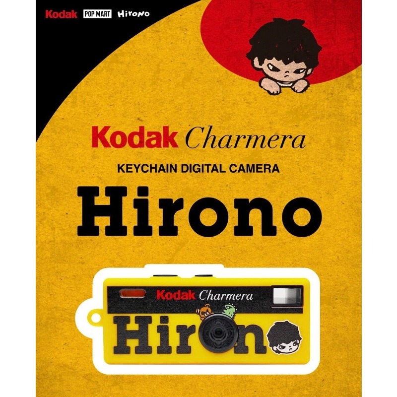 Mini Retro Keychain Digital Ca - огляд і ціна Collectible Vintage Cameras