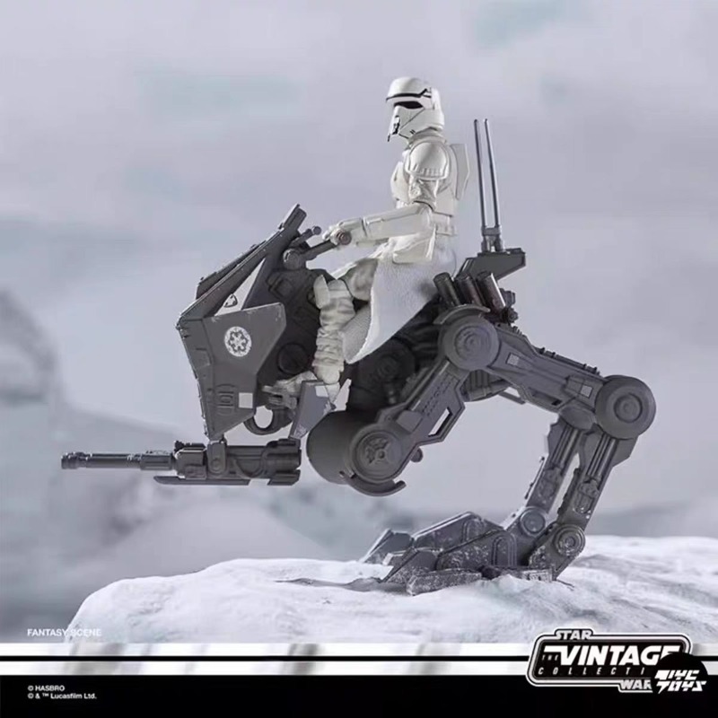 Original Hasbro STAR WARS The  - огляд і ціна Vintage Star Wars Collectible
