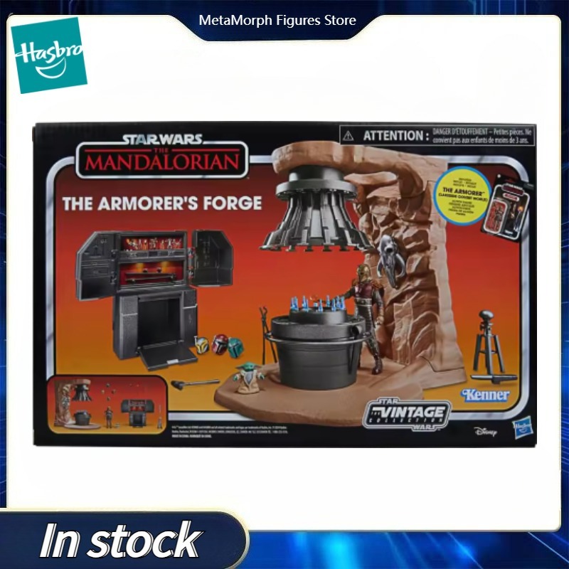 Original Hasbro STAR WARS The  - огляд і ціна Vintage Star Wars Collectible