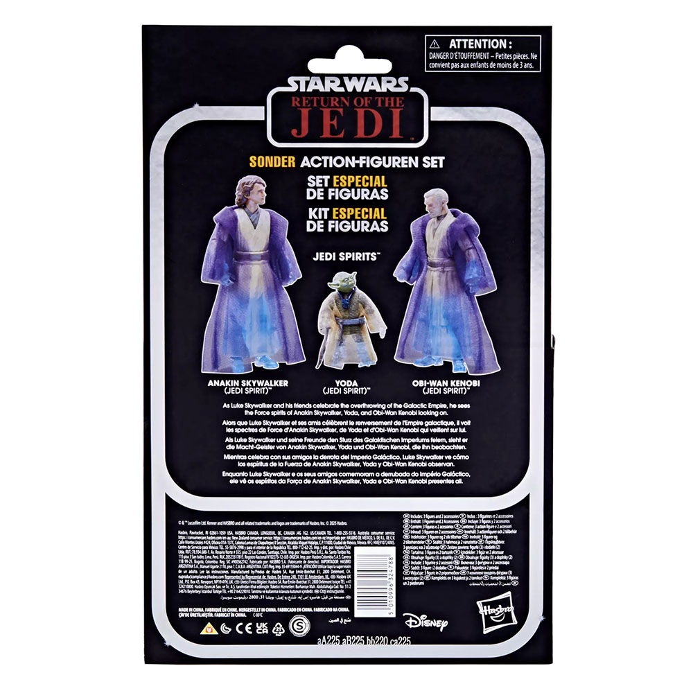 [In-Stock] Hasbro STAR WARS Th - огляд і ціна Vintage Star Wars Collectible