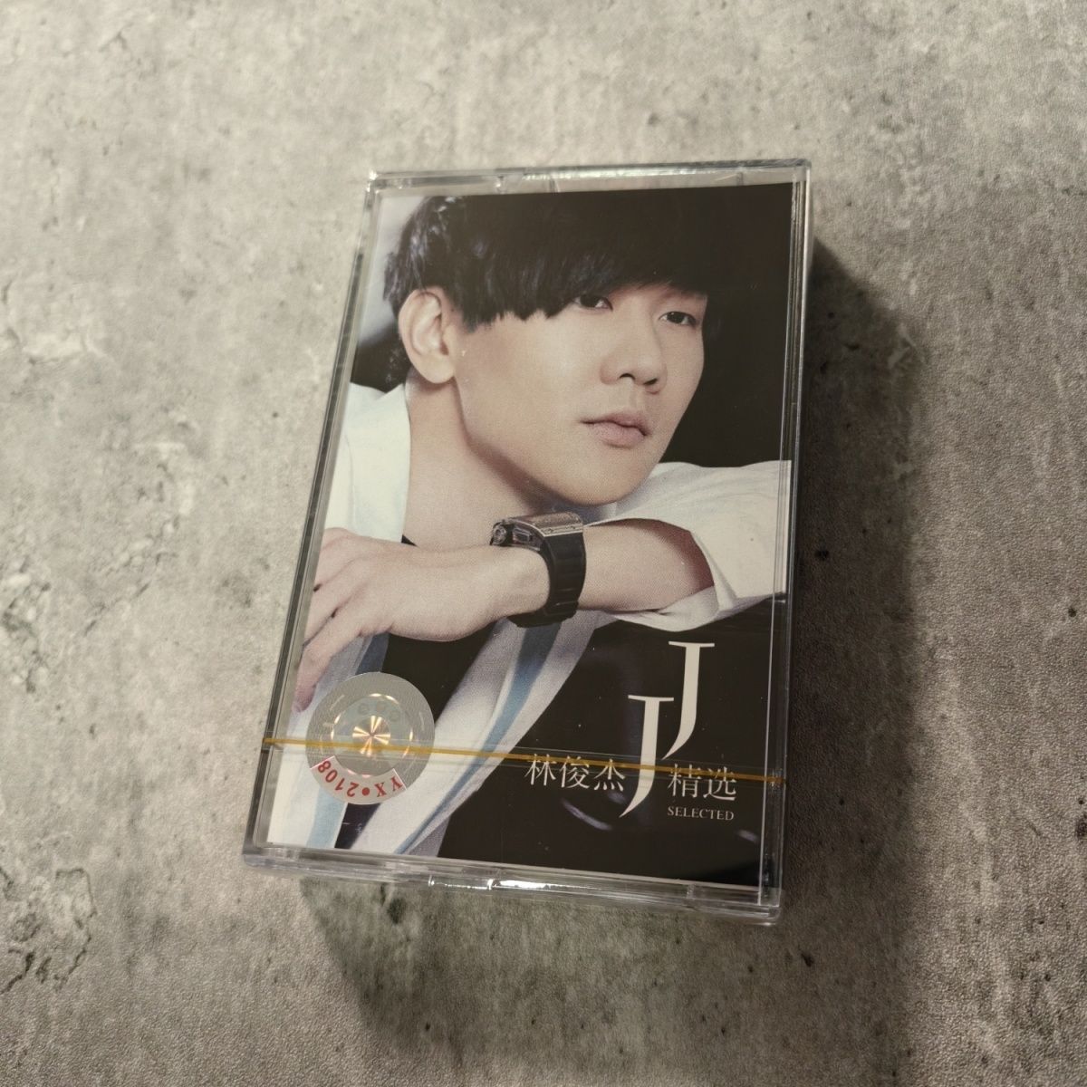 Classic Chinese Cassette Golde - огляд і ціна Vintage Collectibles & More Llc Photos