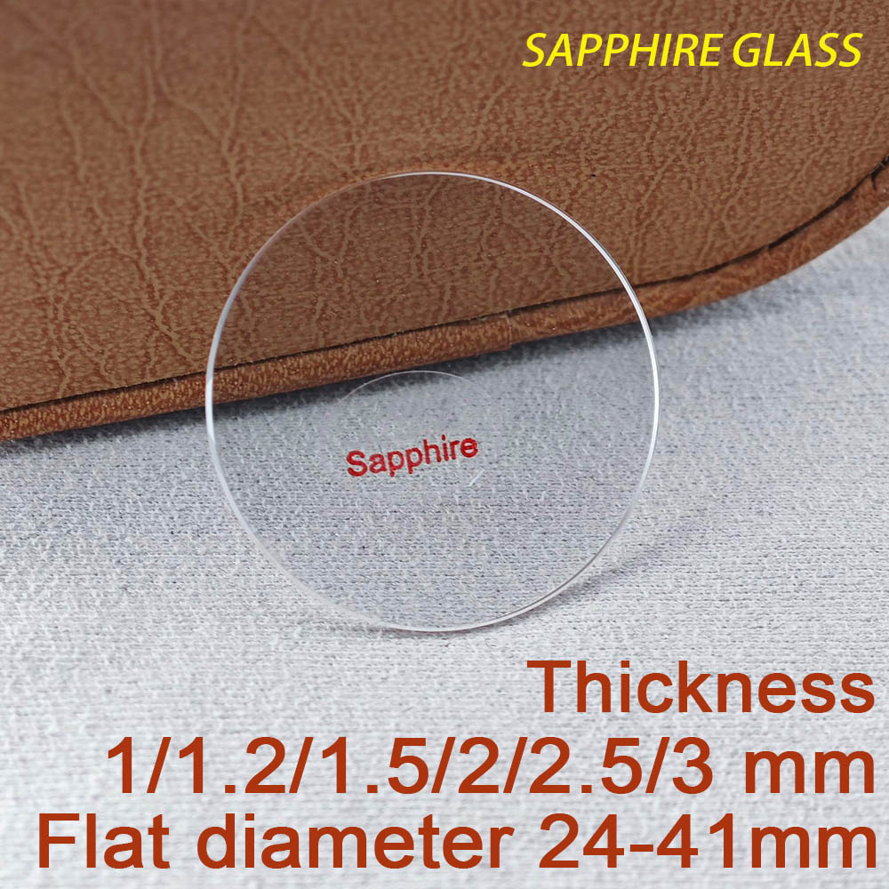 Flat Sapphire Glass Thick 1.0/ - огляд і ціна Vintage Watch Crystal