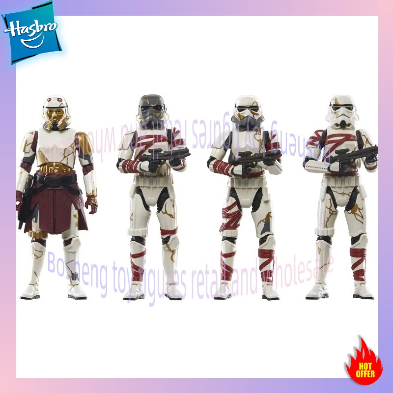 3.75 Inch Hasbro Toys Star War - огляд і ціна Vintage Star Wars Collectible