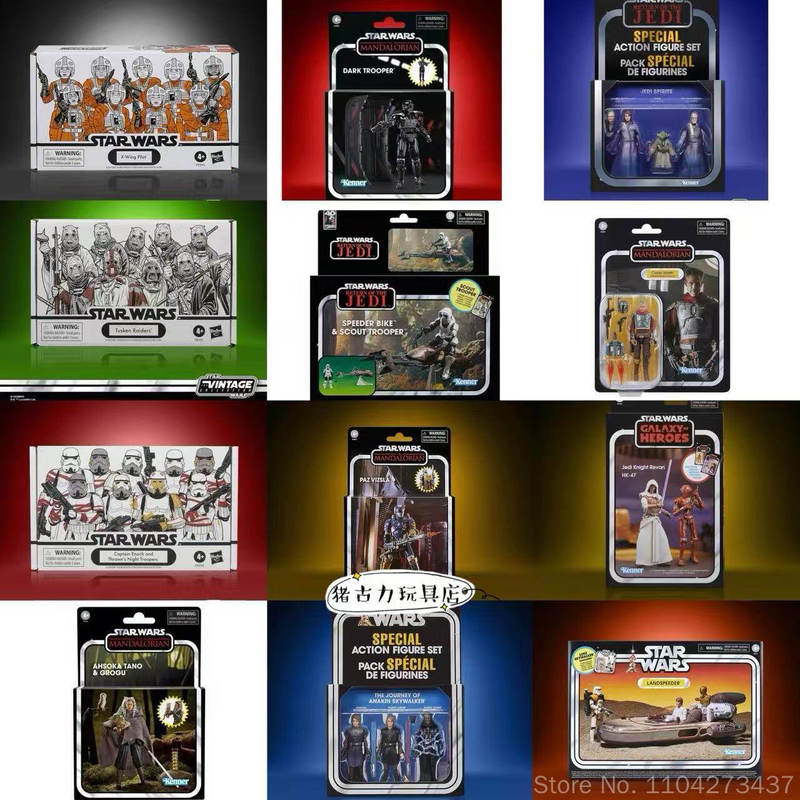 Hasbro Original Star Wars X Wi - огляд і ціна Vintage Star Wars Collectible