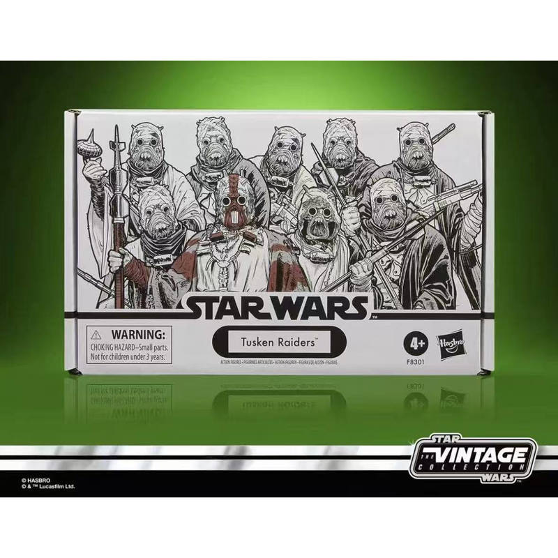 Hasbro Original Star Wars X Wi - огляд і ціна Vintage Star Wars Collectible