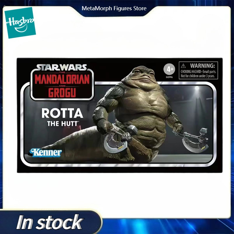 【Pre Sale】Original Hasbro Star - огляд і ціна Vintage Collectible Toys For Sale