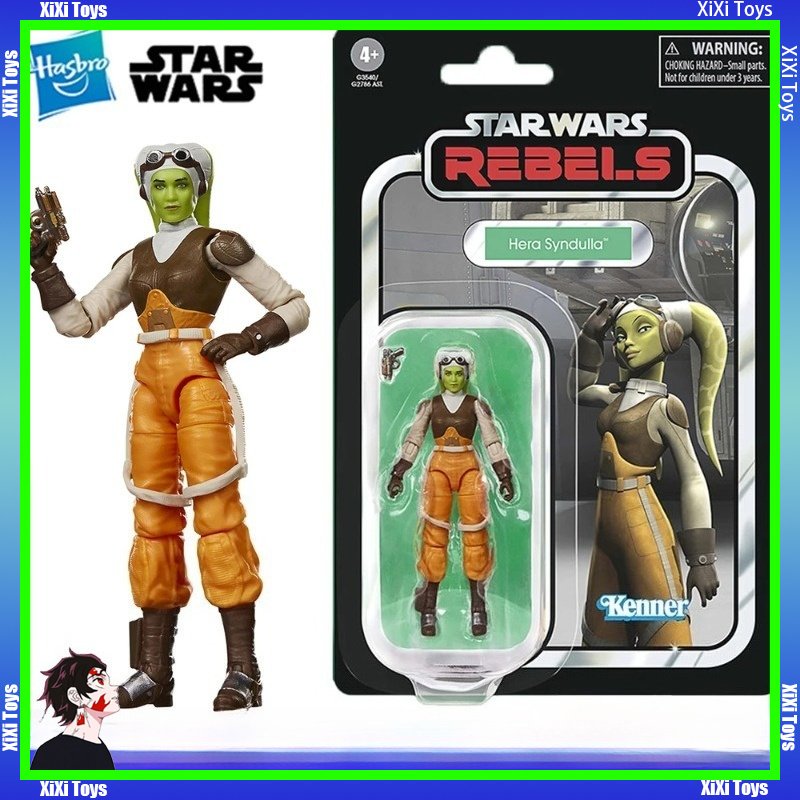 Original NEW Hasbro STAR WARS  - огляд і ціна Vintage Star Wars Collectible
