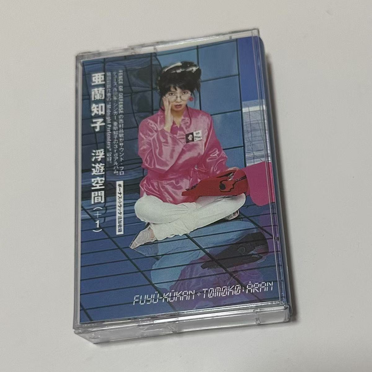 Showa Era City Pop Synth Pop A - огляд і ціна Vintage Collectibles & More Llc Photos